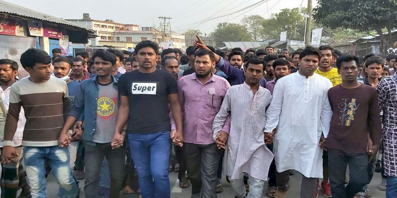 ইউপি চেয়ারম্যানের উপর হামলার প্রতিবাদে হরিণাকুন্ডুতে বিক্ষোভ