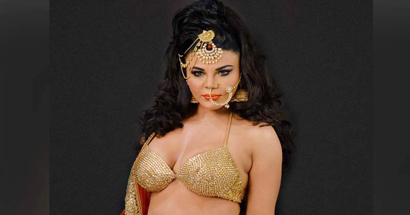 বড় স্তন হলেই বলিউডে এন্ট্রি পাওয়া যায় : রাখি