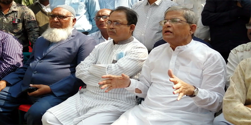 ‘আ.লীগের উচিত পদত্যাগ করে বিএনপির কাছে ক্ষমতা দেওয়া’