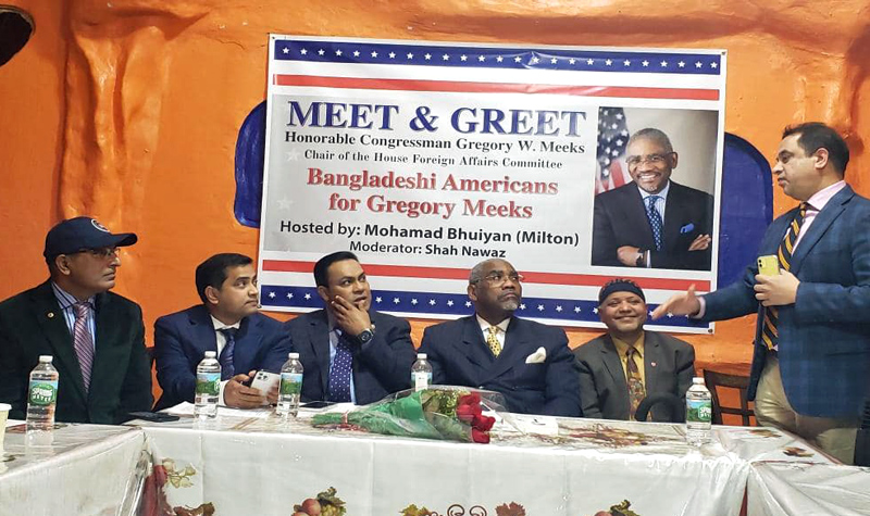 ইউক্রেন-রাশিয়ার যুদ্ধে বাংলাদেশের ভূমিকায়  ক্ষুব্ধ মার্কিন কংগ্রেসম্যান