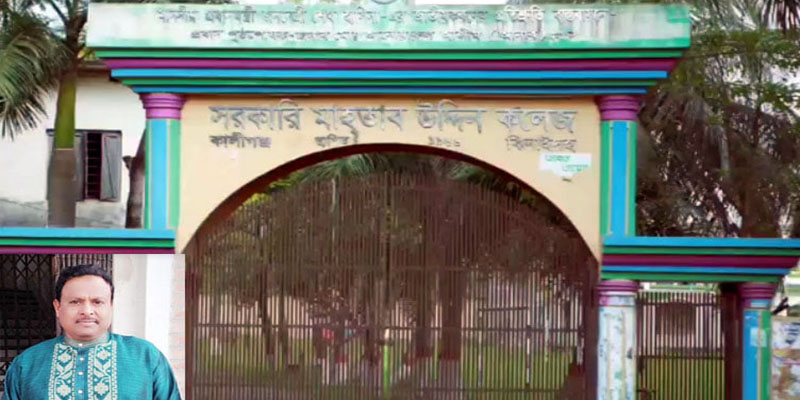 ঝিনাইদহে মাহতাব উদ্দীন কলেজের গোডাউন থেকে কারিগরি শিক্ষা  বোর্ডের খাতা গায়েব !