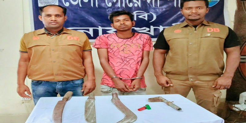 বাবার কোলে শিশুকে হত্যা: অস্ত্রের যোগানদাতা গ্রেপ্তার