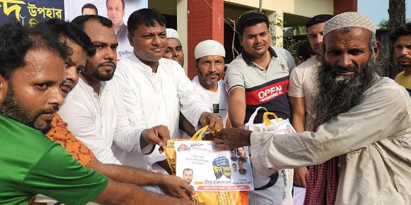 লক্ষ্মীপুরে যুবলীগ নেতা রুপমের উপহার পেলেন ১০০ ভিক্ষুক-প্রতিবন্ধী