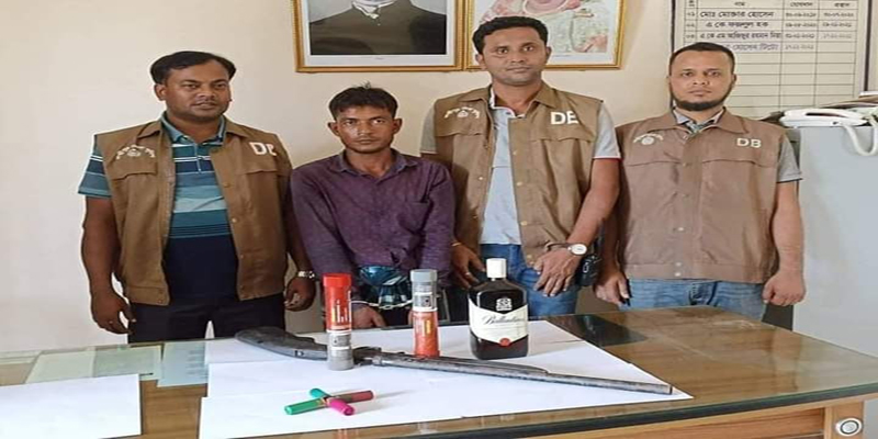 লক্ষ্মীপুরে অস্ত্রসহ ব্যবসায়ী  আটক
