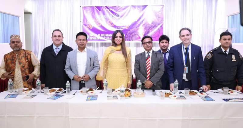 নিউ ইয়র্কে ইফতার পার্টিতে 'সামাজিক ঘৃণিত অপরাধ' বিষয়ক আলোচনা