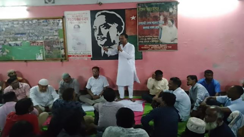 রুহিয়ায় জিয়াউর রহমানের ৪১তম শাহাদাত বার্ষিকী পালিত