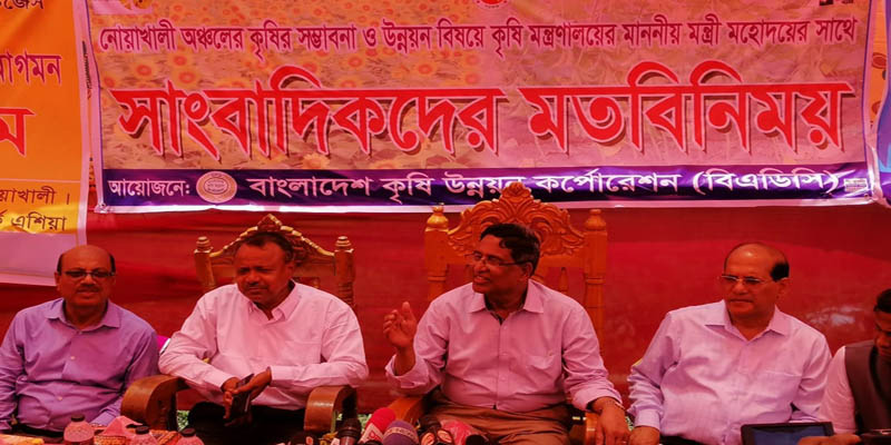 বিএনপির পায়ের নিচে মাটি নেই, এত সহজে ক্ষমতায় আসতে পারবে না:কৃষিমন্ত্রী