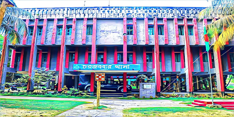 নোয়াখালীতে বজ্রপাতে এক শিশুর মৃত্যু