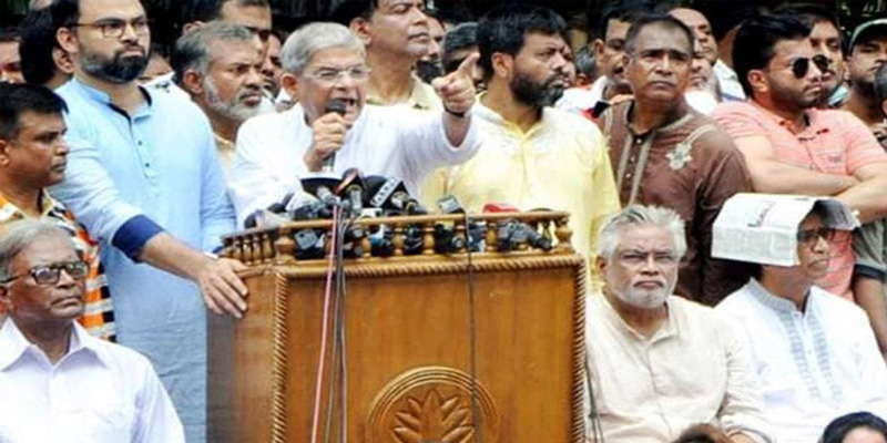 প্রস্তাবিত বাজেট সাধারণ মানুষের জন্য নয়: মির্জা ফখরুল