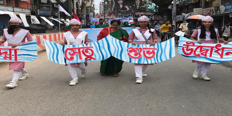 ঝিনাইদহে পদ্মা সেতু উদ্বোধন অনুষ্ঠান উপলক্ষ্যে সমাবেশ র‌্যালী অনুষ্ঠিত