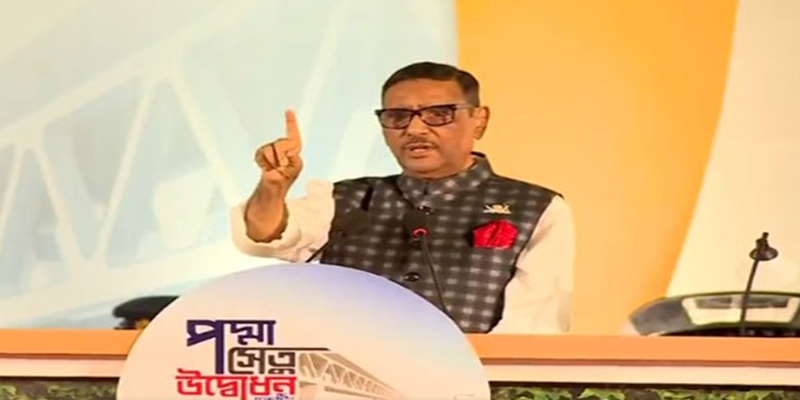 অপমানের প্রতিশোধ নিয়েছি : কাদের