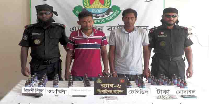 ঝিনাইদহে বিদেশী পিস্তল ও গুলিসহ র‌্যাবের হাতে দুই যুবক আটক