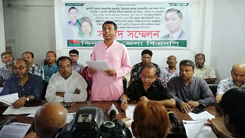 ঝিনাইদহে বিএনপি নেতাকর্মীদের উপর বর্বোরোচিত হামলায় আহত ১২০