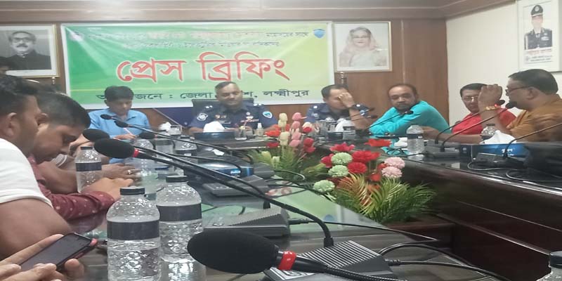 লক্ষ্মীপুরে পুলিশ সুপারের সাথে সাংবাদিকদের মত বিনিময়
