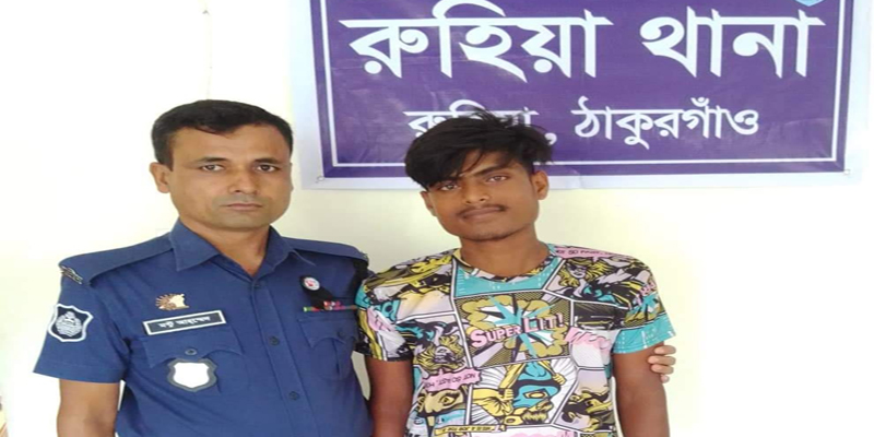 রুহিয়ায় স্কুল ছাত্রী ধর্ষিত,ধর্ষক গ্রেফতার