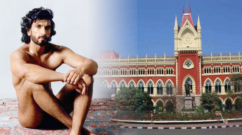 রণবীরের লগ্ন ফটোশুট নিয়ে হাইকোর্টে মামলা