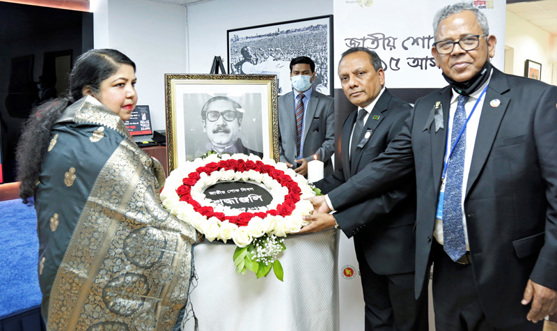 জাতির পিতার আদর্শ ধারণ করে তরুন সমাজ বাংলাদেশকে এগিয়ে নেবে: স্পিকার