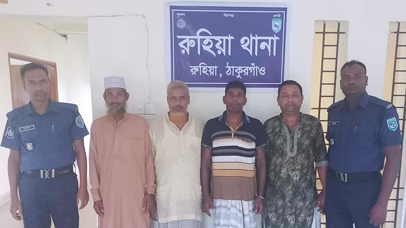 রুহিয়ায় বিএনপি-আ.লীগ সংঘর্ষে মামলা, গ্রেফতার ৪