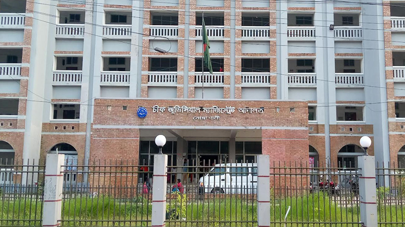 কাস্টমস কর্মকর্তার ৫ বছরের কারাদন্ড