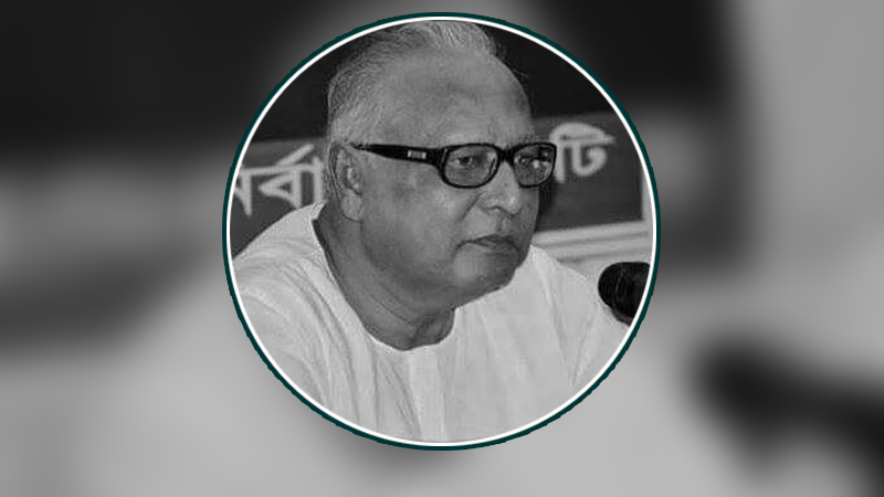 বিএনপির ভাইস চেয়ারম্যান শাহ মোয়াজ্জেম হোসেন আর নেই
