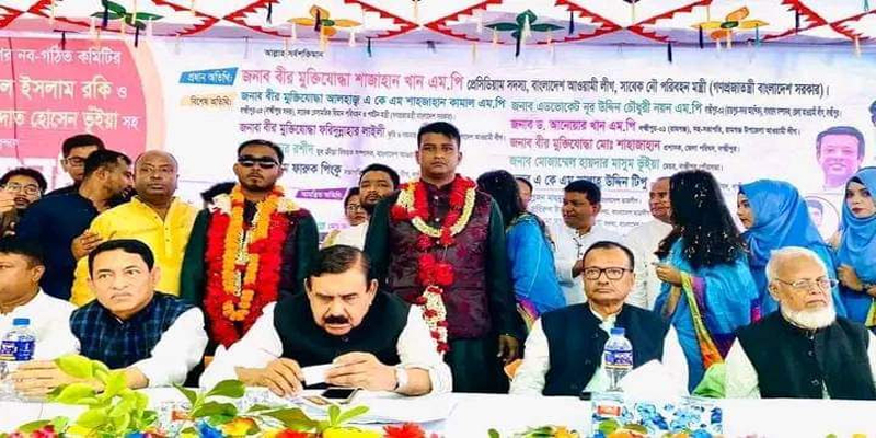 লক্ষ্মীপুরে অনুষ্ঠিত হলো ছাত্রলীগের নবগঠিত কমিটির সংবর্ধনা অনুষ্ঠান