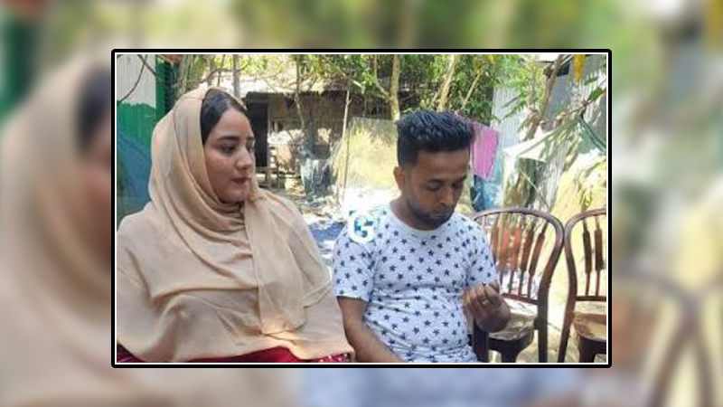 মিশরীয় তরুণী নোয়াখালীর পুত্রবধূ