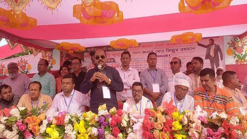 নবীনগরে পৌর বিএনপির সভা ও দ্বি-বার্ষিক সম্মেলন অনুষ্ঠিত