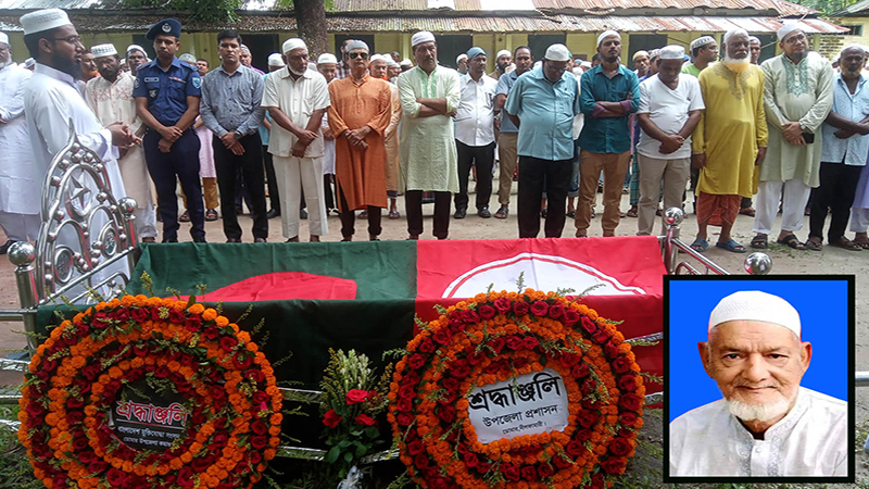 ডোমারে বীর মুক্তিযোদ্ধা সৈয়াদুল হকের রাষ্ট্রিয় মর্যাদায় জানাজা সম্পন্ন