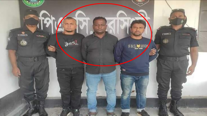 নরসিংদীতে অস্ত্র ও গোলাবারুদসহ ৩ সন্ত্রাসীকে গ্রেপ্তার