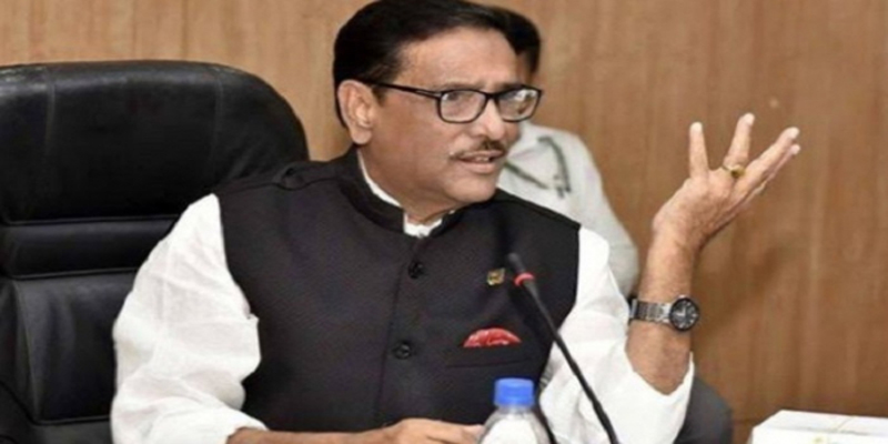 বিএনপি হচ্ছে গুজব সর্বস্ব রাজনৈতিক দল: ওবায়দুল কাদের