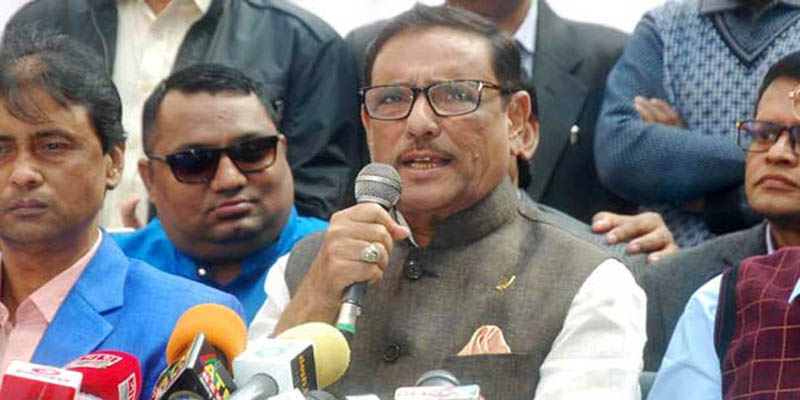 শেখ রাসেলের হত্যাকারীদের ইতিহাস ক্ষমা করবে না : কাদের