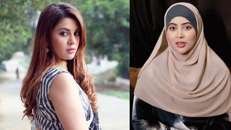 অভিনয় ছেড়ে ইসলাম ধর্মের আদর্শে জীবন যাপন অভিনেত্রীর