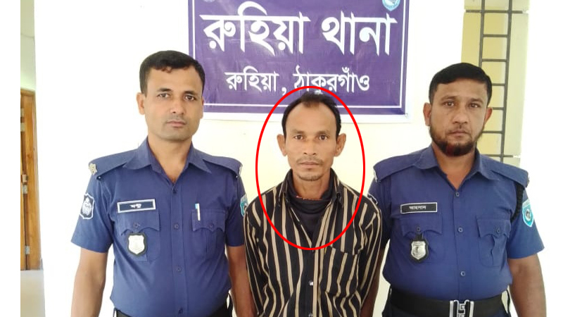 রুহিয়ায় দেশী চোলাই মদসহ আটক ১