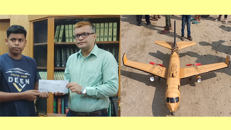 বিমান বানানো রবিউলের পড়াশোনার দায়িত্ব নিলেন জেলা প্রশাসক