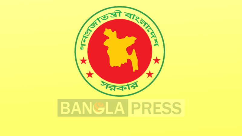 সরকারি টাকায় সব ধরনের বিদেশ ভ্রমণ বন্ধ
