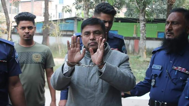 নোয়াখালীতে জামায়াত নেতা গ্রেফতার