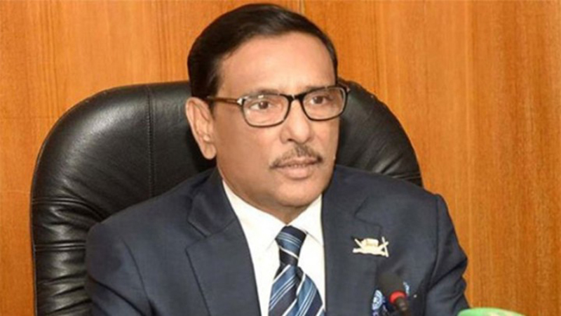 সংবিধান থেকে এক চুলও নড়বে না আওয়ামী লীগ : ওবায়দুল কাদের