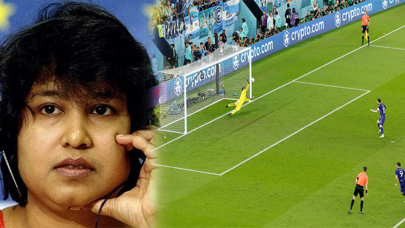 আমি হলে ঐ পেলান্টি মিস করতাম না : তসলিমা নাসরিন