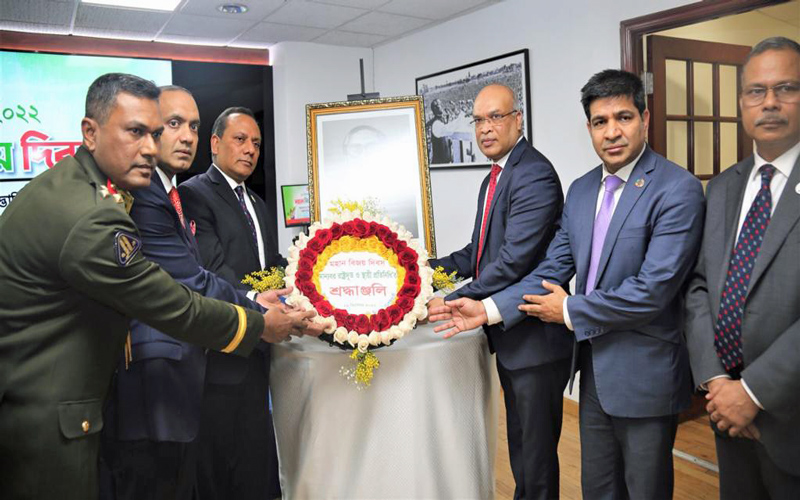 জাতিসংঘে বাংলাদেশ স্থায়ী মিশনে মহান বিজয় দিবস উদযাপন