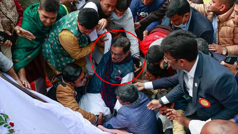 ওবায়দুল কাদেরের বক্তব্যের সময় ভেঙে পড়ল মঞ্চ