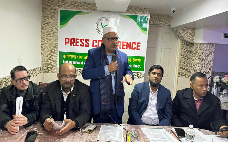 নিউ ইয়র্কে জালালাবাদ অ্যাসোসিশনের অ্যাকাউন্ট থেকে সাড়ে তিন কোটি টাকা লাপাত্তা
