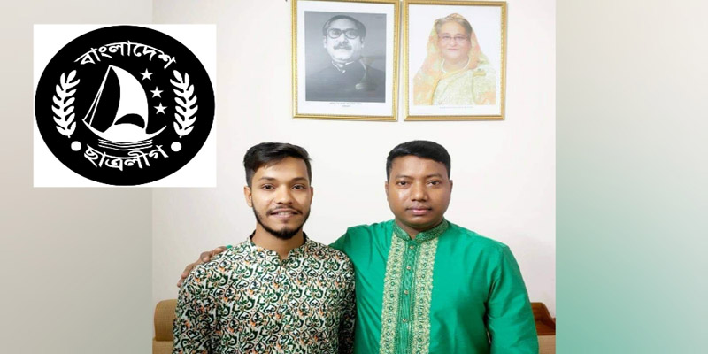 জবিতে সাংবাদিক হেনস্তা, ছাত্রলীগ কর্মীর বিরুদ্ধে অকথ্য ভাষায় গালাগালির অভিযোগ