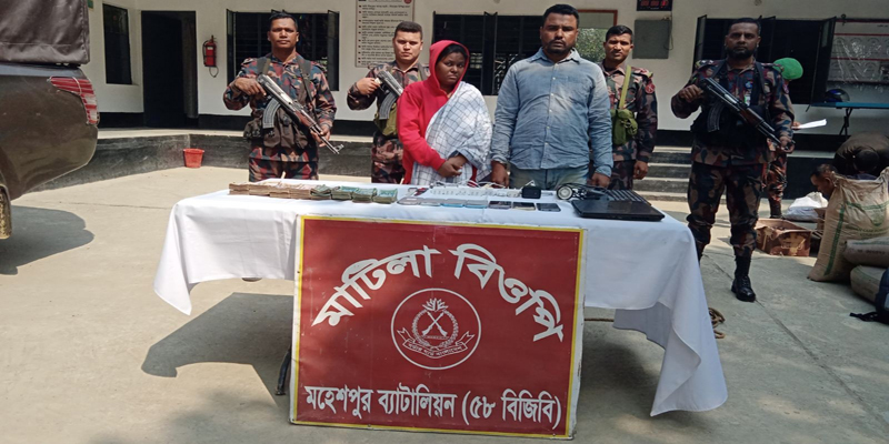 ঝিনাইদহের মহেশপুর সীমান্তে তিন ভারতীয় নাগরিক আটক