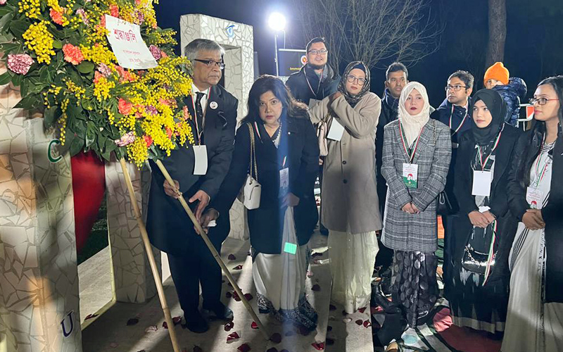 ইতালির বাংলাদেশ দূতাবাসে আন্তর্জাতিক মাতৃভাষা দিবস উদযাপন