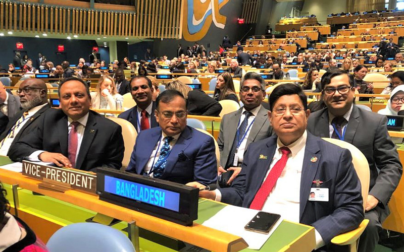 জাতিসংঘে পানি সম্মেলনের সহ-সভাপতি নির্বাচিত হয়েছে বাংলাদেশ