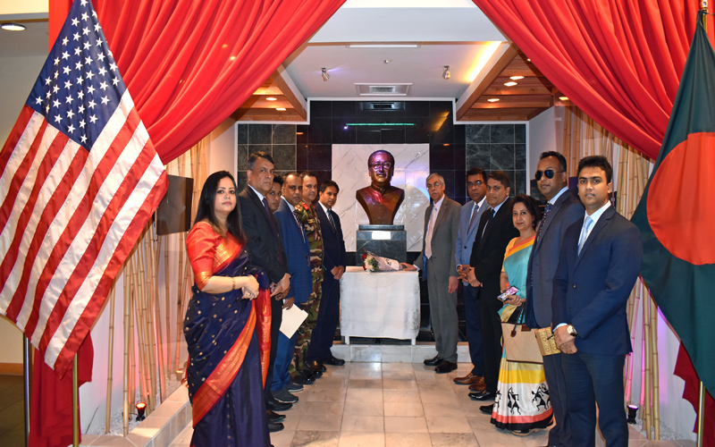 ওয়াশিংটন ডিসির বাংলাদেশ দূতাবাসে ঐতিহাসিক মুজিবনগর দিবস পালন