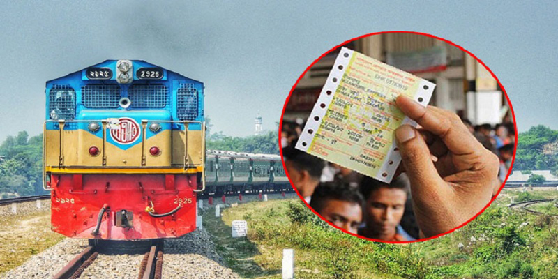 কয়েক মিনিটেই শেষ ১৭ এপ্রিলের টিকিট