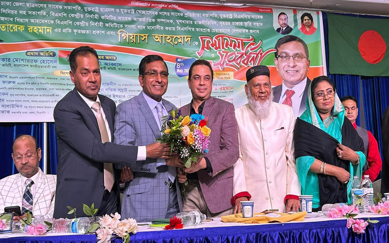 জাতীয়তাবাদী শক্তিকে ঐক্যবদ্ধ করে দানবীয় এই সরকারকে সরাতে হবে: গিয়াস আহমেদ