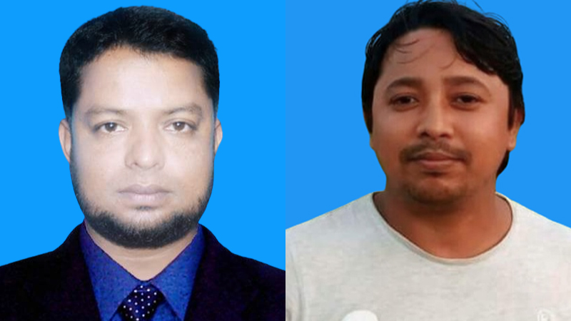 রুহিয়া ইউনিয়ন স্বেচ্ছাসেবক লীগের সভাপতি রুবেল,সম্পাদক মান্নান