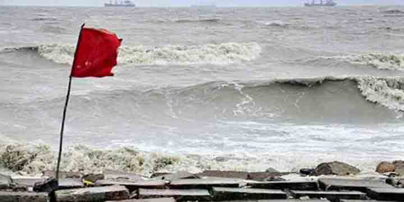 সমুদ্রবন্দরে ১ নম্বর সতর্ক সংকেত